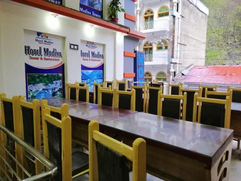 Madina Tower Hotel & Restaurant Bahrain 외부 사진